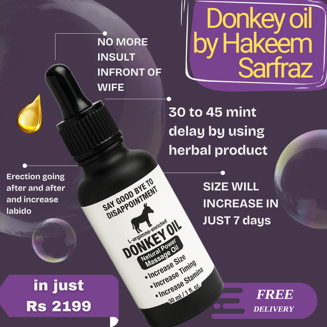 Donkey Oil – Natural Power Massage Oil (Hakeem Sarfraz)